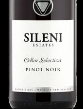 rsz_1sileni_cs_hb_pinot_noir_nv